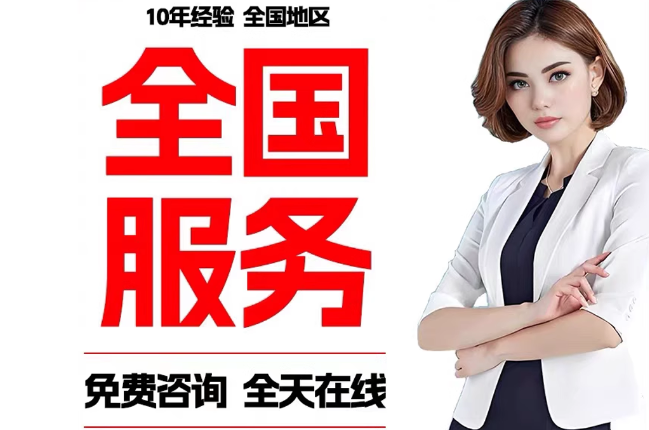 柞水委托代办公积金提取需要多长时间？